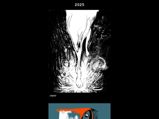 gallery/2025 screenshot