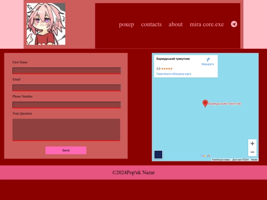 contacts screenshot