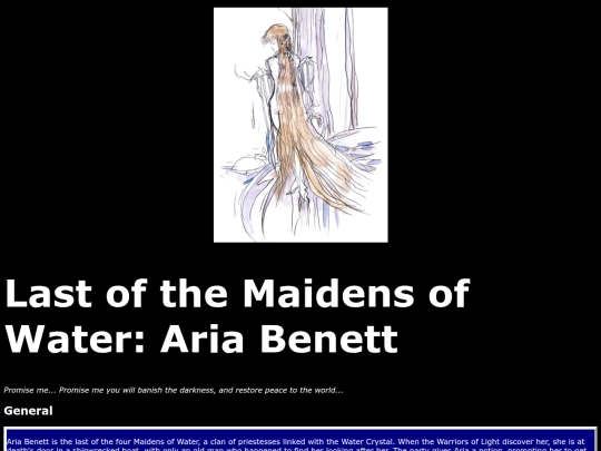 Aria screenshot