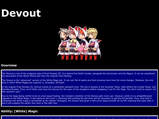 Devout screenshot