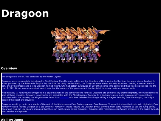 Dragoon screenshot