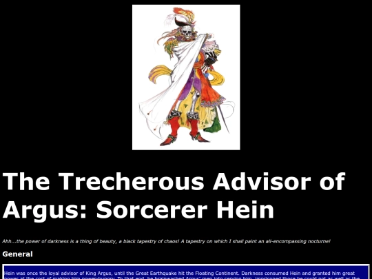Hein screenshot