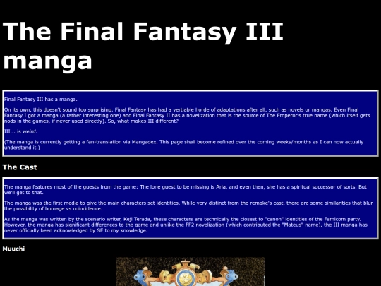 Manga screenshot