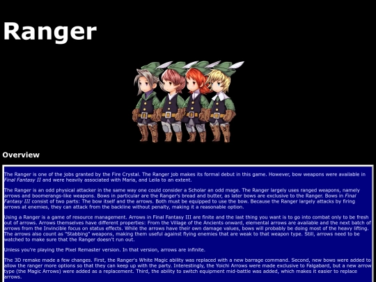 Ranger screenshot