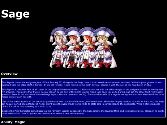 Sage screenshot