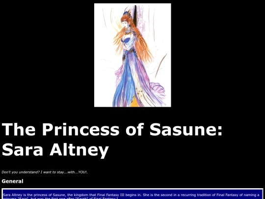 Sara screenshot