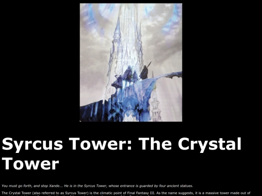 Syrcus screenshot