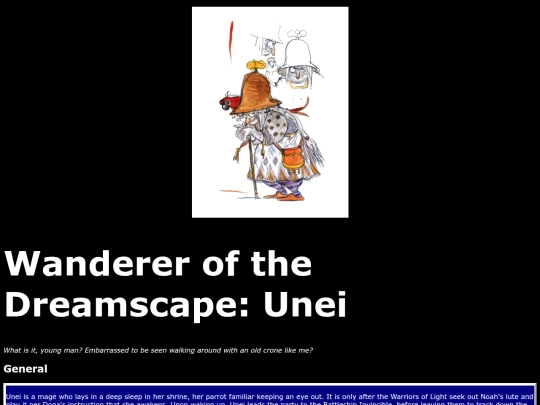 Unei screenshot