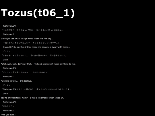 Unused Scripts/TozusUnused screenshot