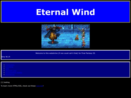 test screenshot