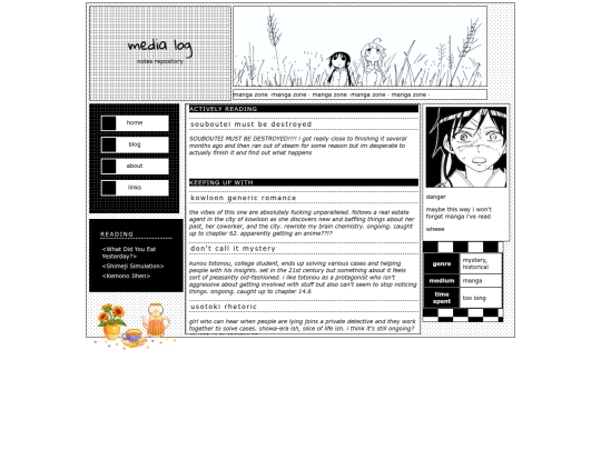 html/medialog screenshot