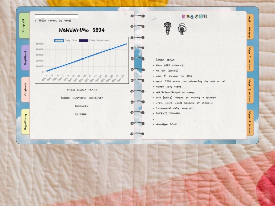 html/notebook-archive screenshot