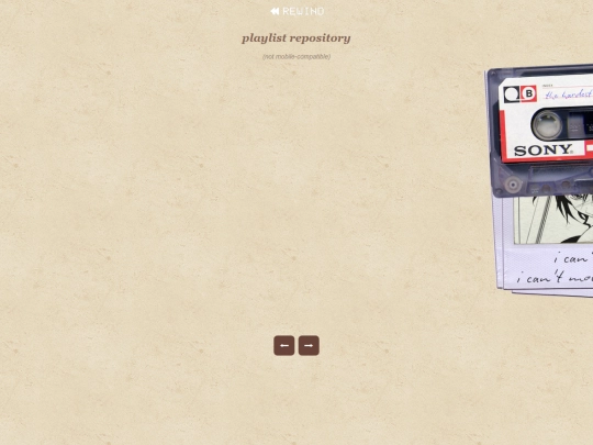 html/playlists screenshot