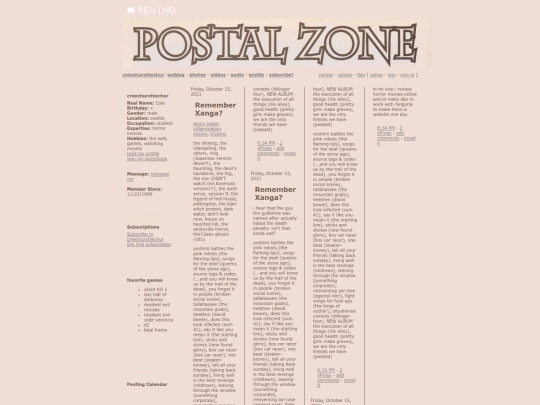 schema/xanga/lombard screenshot