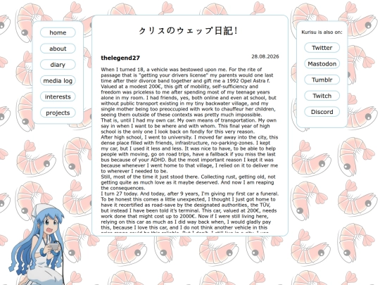 diary screenshot