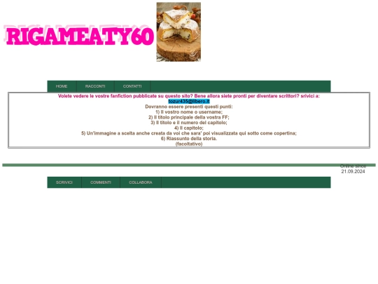 scrivici screenshot