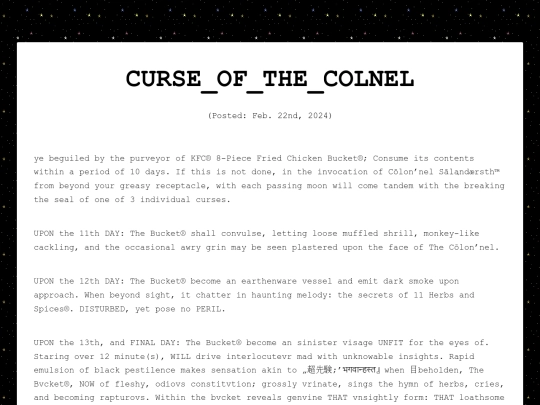 weblog/template screenshot