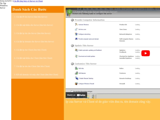 content_ht/sc_ip screenshot