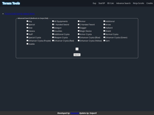 corynclub screenshot