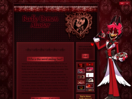 alastor screenshot