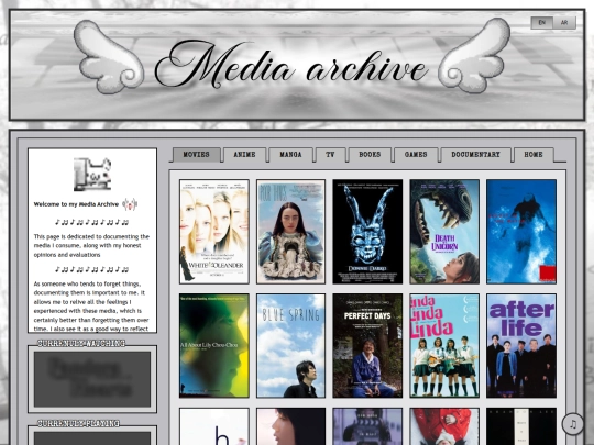 mediaarchiv screenshot