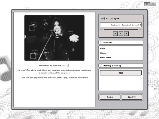musiclog screenshot