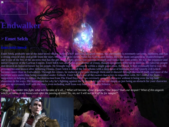 page3 screenshot