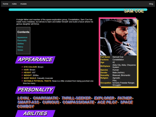 sam screenshot
