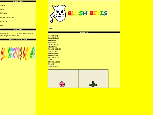Page1 screenshot