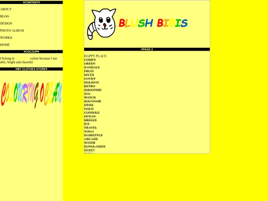 Page2 screenshot