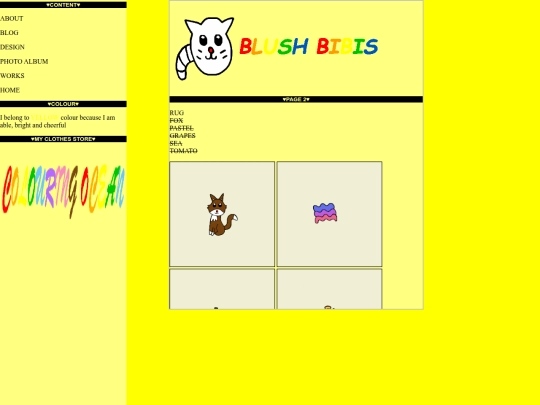 Page2July screenshot