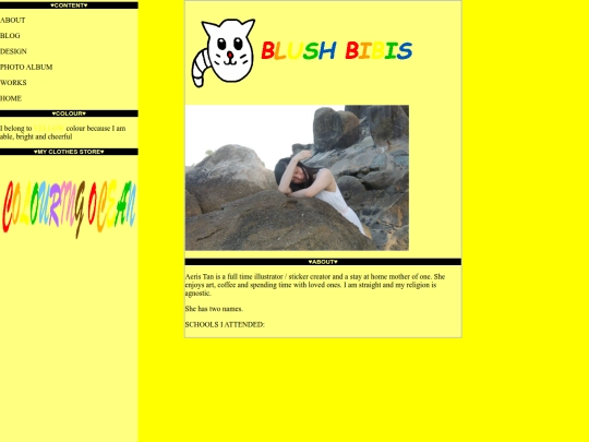 about screenshot
