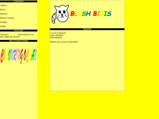 design screenshot