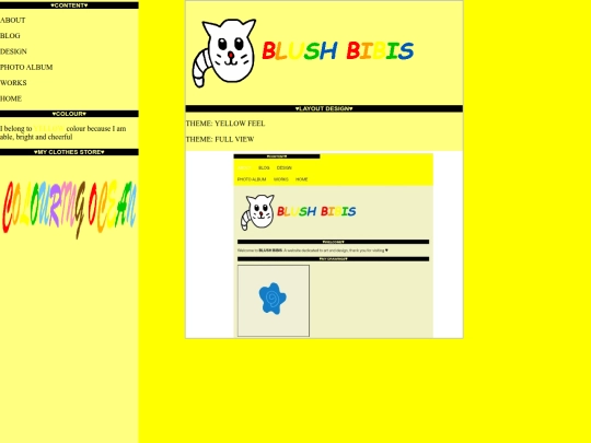 layoutdesign screenshot