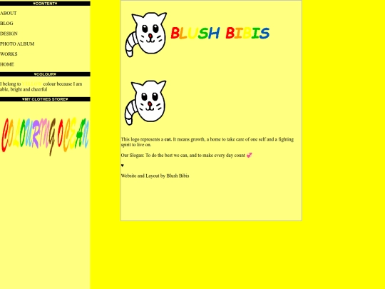 logodesign screenshot