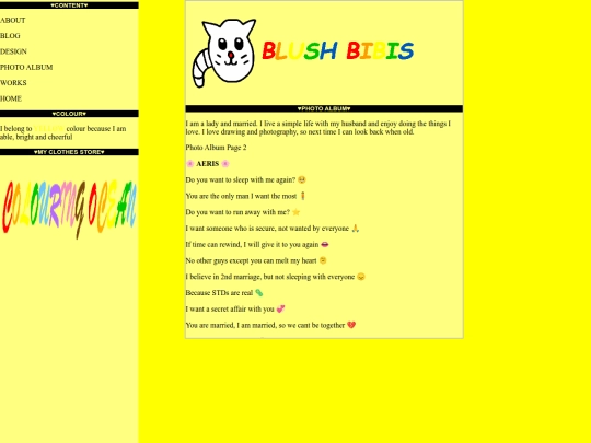 photoalbum screenshot