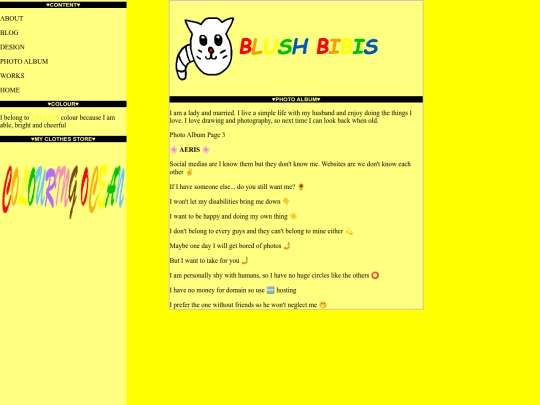photoalbumpage2 screenshot