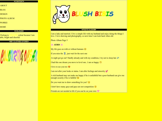 photoalbumpage4 screenshot