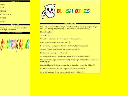 photoalbumpage5 screenshot