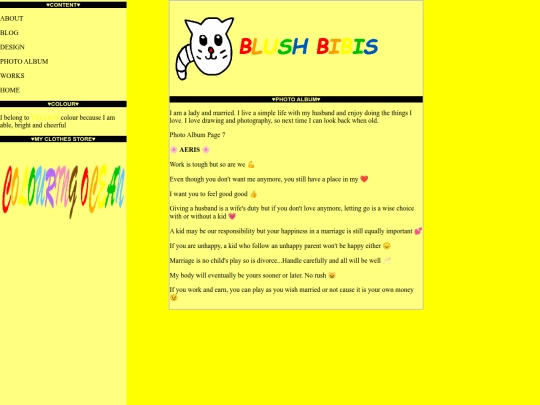 photoalbumpage6 screenshot