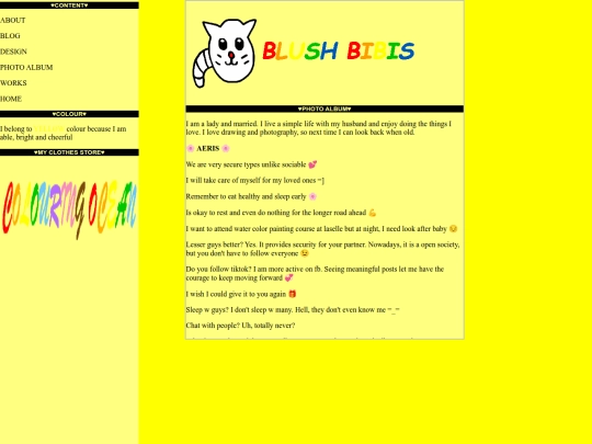 photoalbumpage7 screenshot