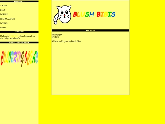 works screenshot