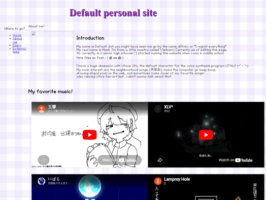 about_me screenshot