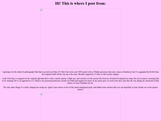 blogpost20250708 screenshot