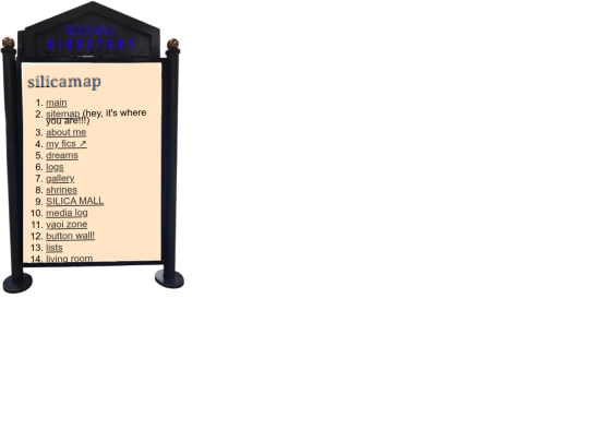 MALL/kiosk screenshot