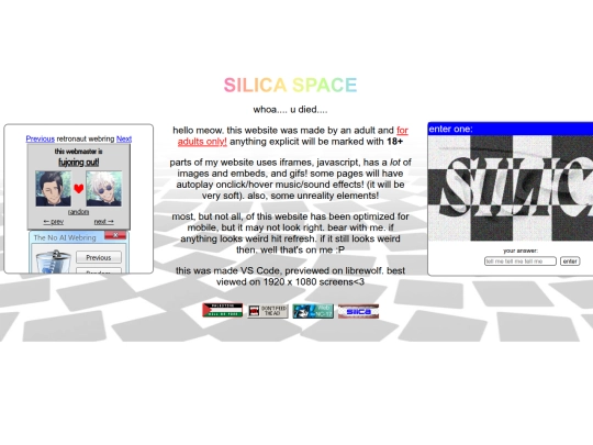captcha screenshot