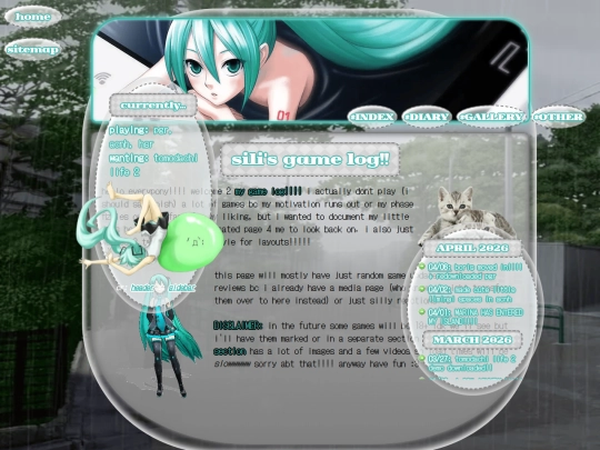 game-log screenshot
