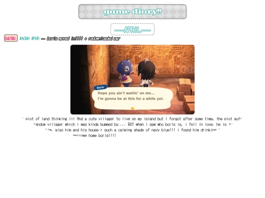 game-log/diary screenshot