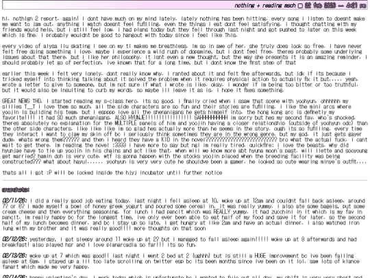 logs/february2026 screenshot