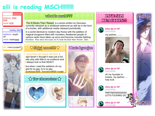 msch screenshot